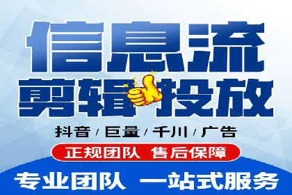 SEM公司案例：大数据在广告投放中的应用